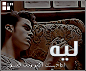 MMS ~